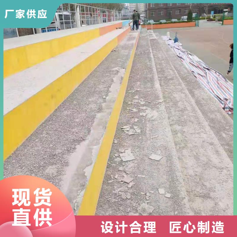 BC混凝土路面修补料施工方案