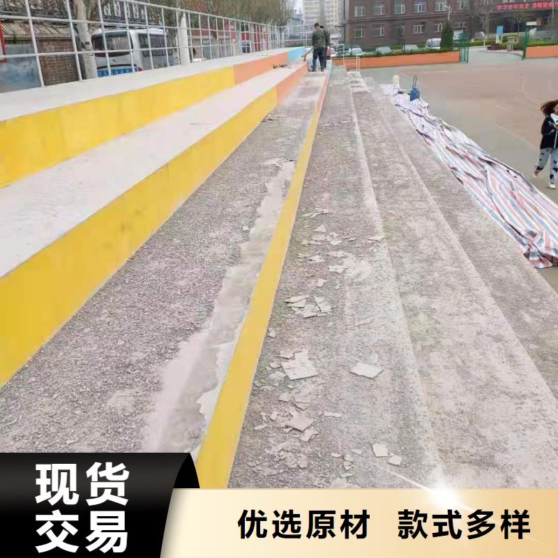 公路路面修补怎么使用