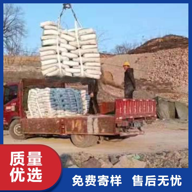 石博士本地配送【修补料】 CGM高强无收缩灌浆料一致好评产品