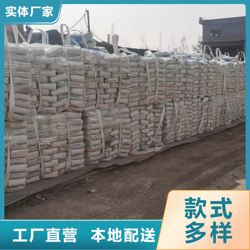 道路快速修补生产厂家