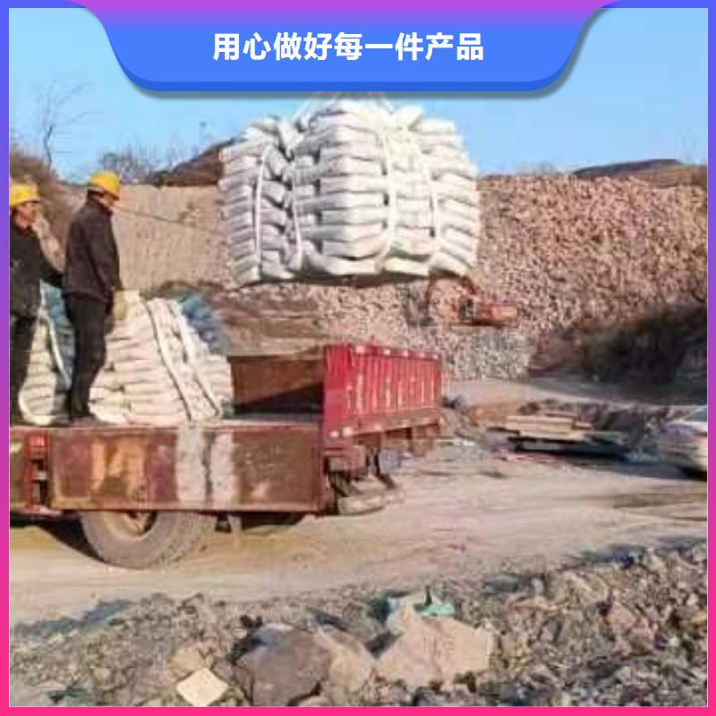 石博士地脚螺栓锚固灌浆料【修补料】 注浆料厂家实力大qy55.com