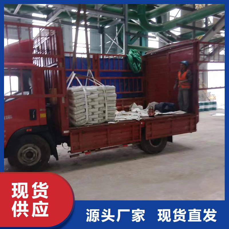 修补料CGM高强无收缩灌浆料今日新品