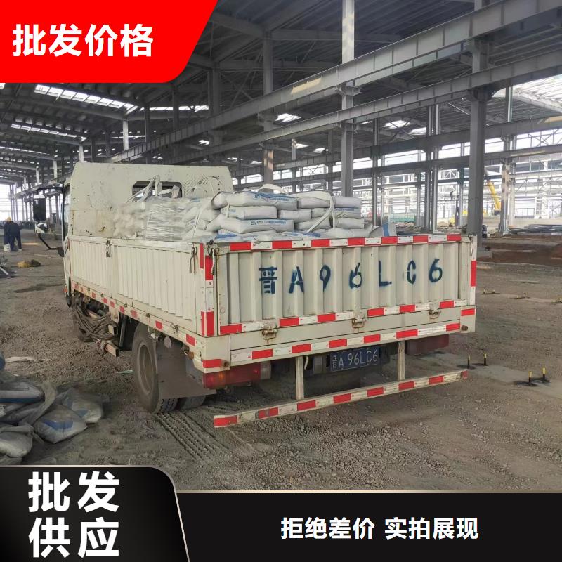 修补料-地聚合物注浆料重信誉厂家