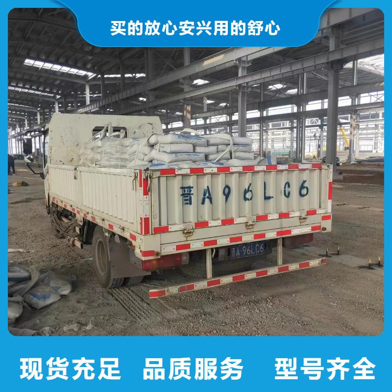 修补料-灌浆料厂家采购