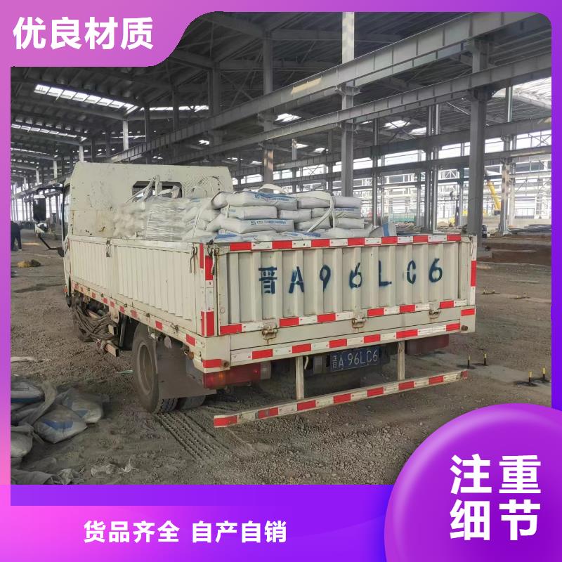 修補料-灌漿料廠家采購