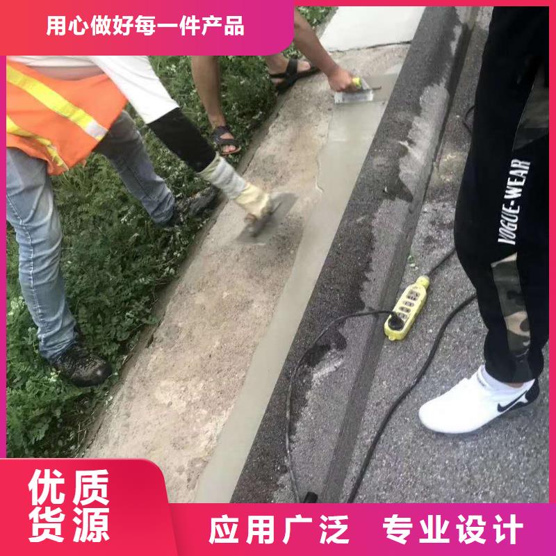 库存充足的路面快速修补料供货商