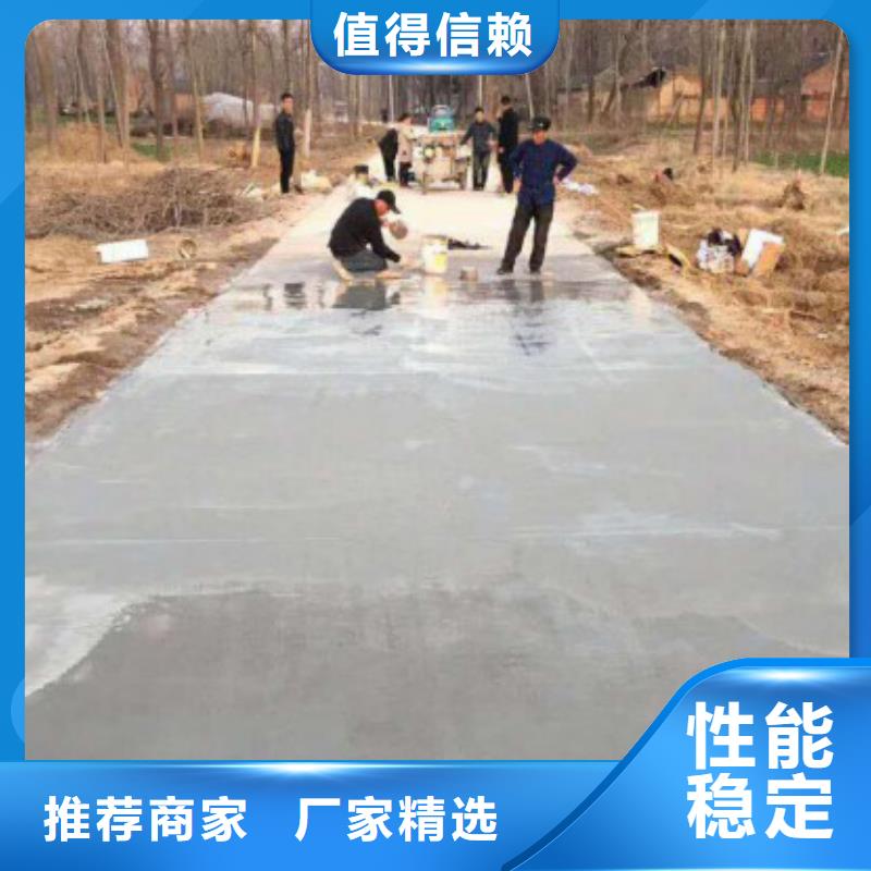 修補料_風電基礎C80灌漿料保質保量