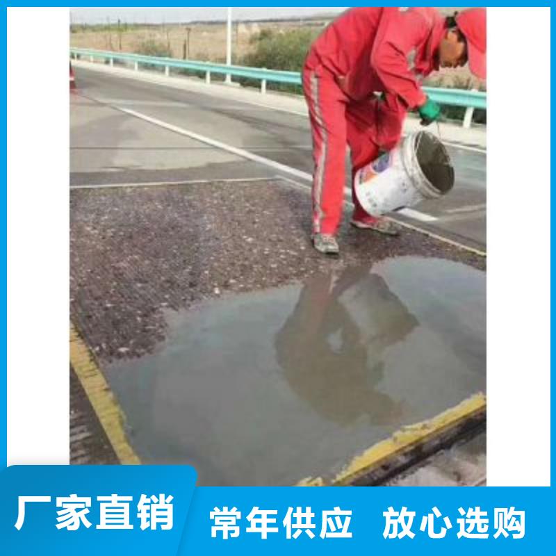 修补料CGM高强无收缩灌浆料今日新品