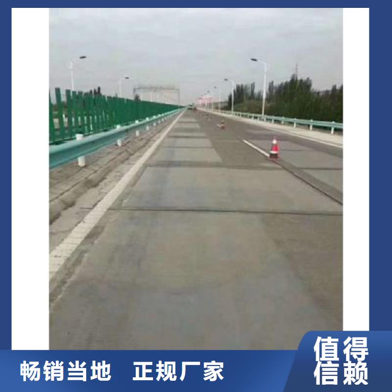 修补料-灌浆料厂家采购