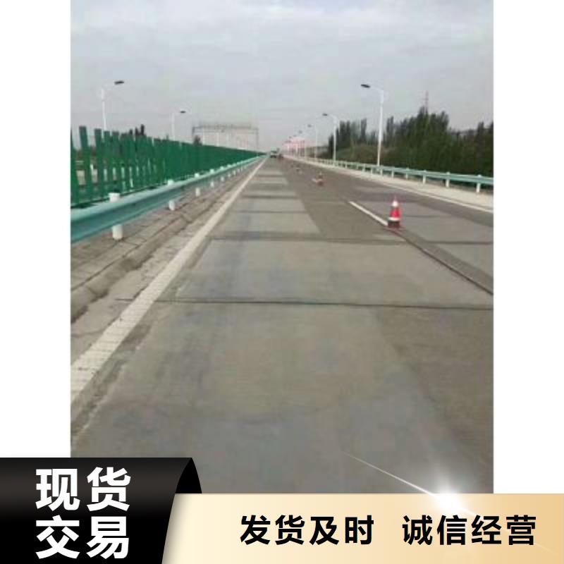 水泥路面修补料欢迎订购