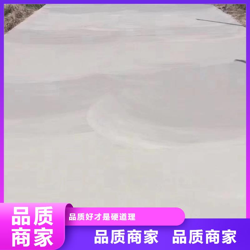 石博士本地配送【修补料】 CGM高强无收缩灌浆料一致好评产品