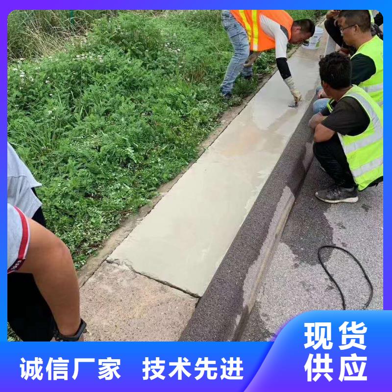 快速修补砂浆一平方用多少