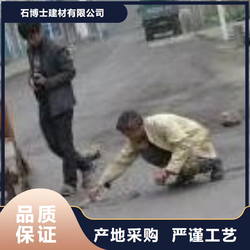 【修补料】 CGM高强无收缩灌浆料一致好评产品|商南|柞水|延安|榆林|咸阳|宝鸡生产厂家