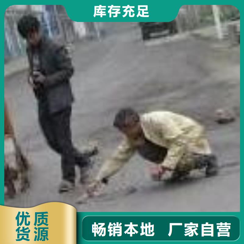 路面翻新厂家直销