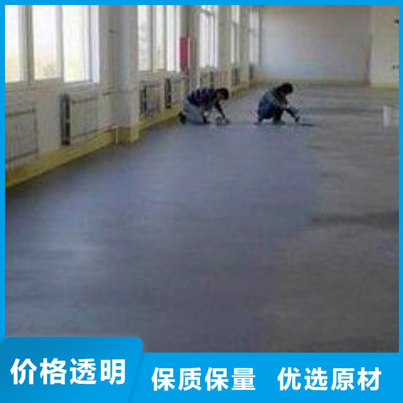 修补料注浆料海量货源