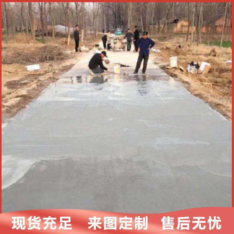 路面快速修補料廠家款式多樣