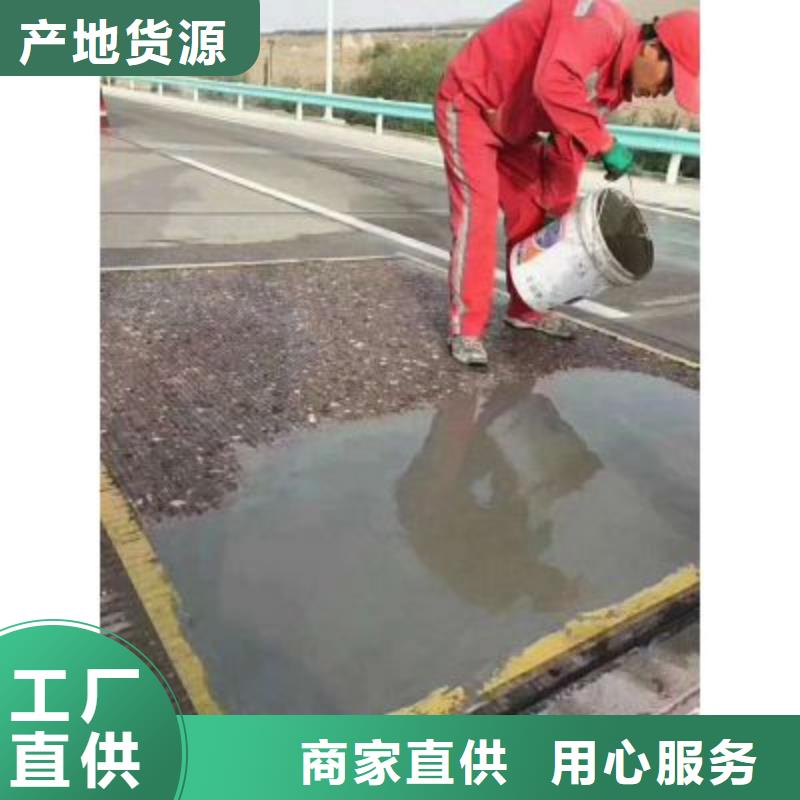 【修补料】 CGM高强无收缩灌浆料一致好评产品