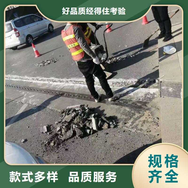 修補料-地聚合物注漿料好貨采購