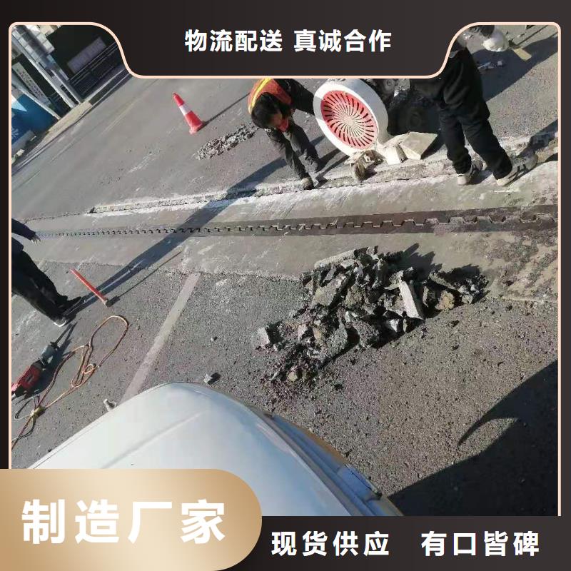 快干水泥每平方多少錢