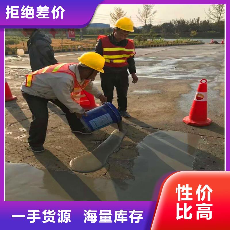 道路翻新欢迎订购