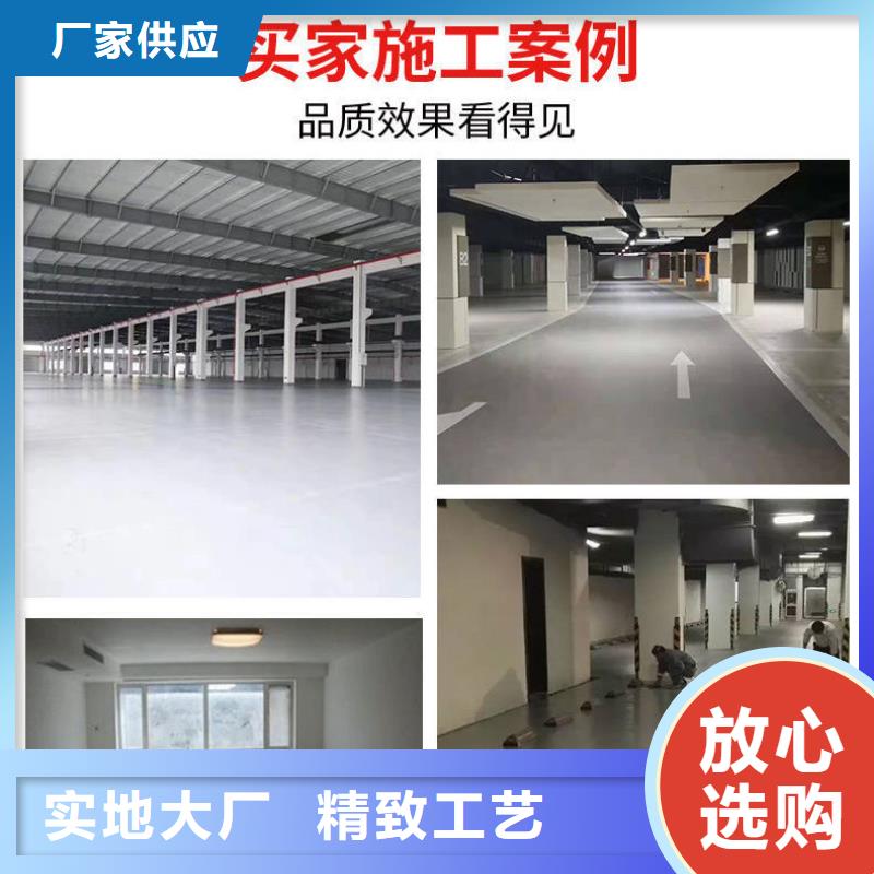 修补料设备基础通用型灌浆料厂家货源