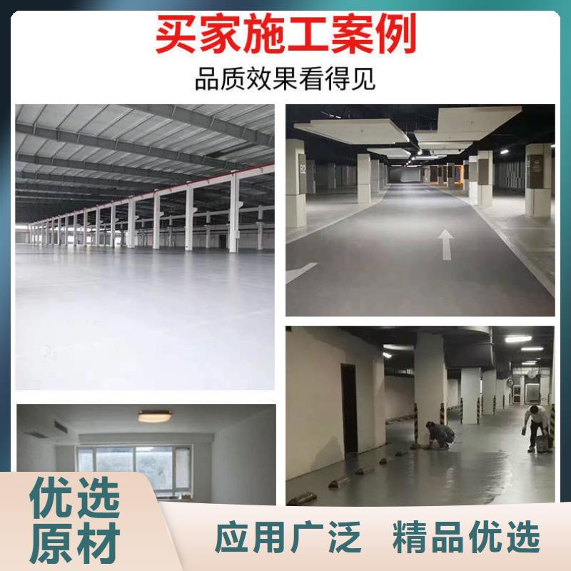 路面修补价格