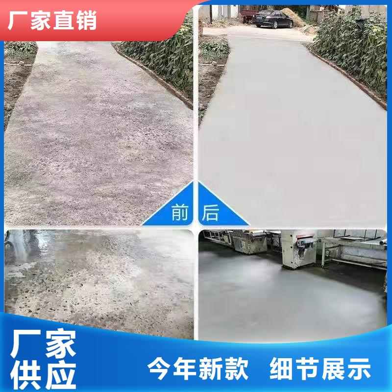 【修补料】 CGM高强无收缩灌浆料一致好评产品