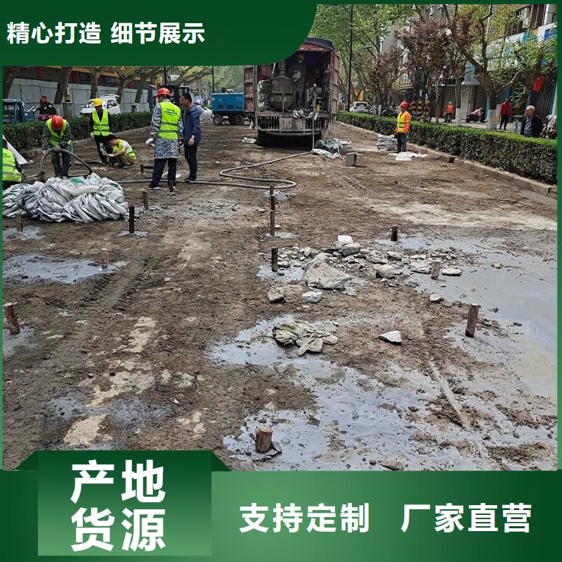 压浆料公标/铁标压浆剂料您想要的我们都有