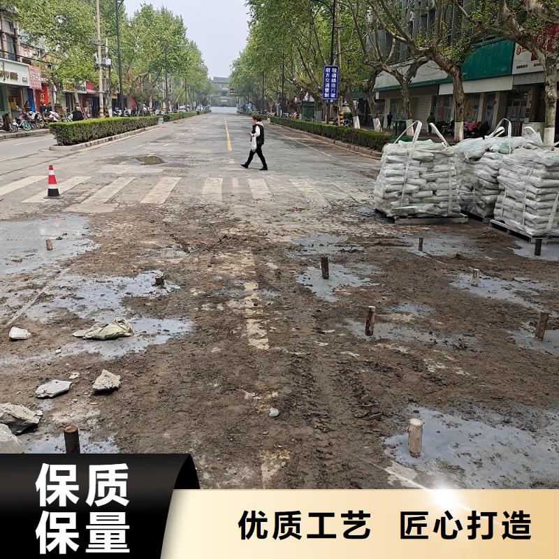 壓漿料_灌漿料品質商家