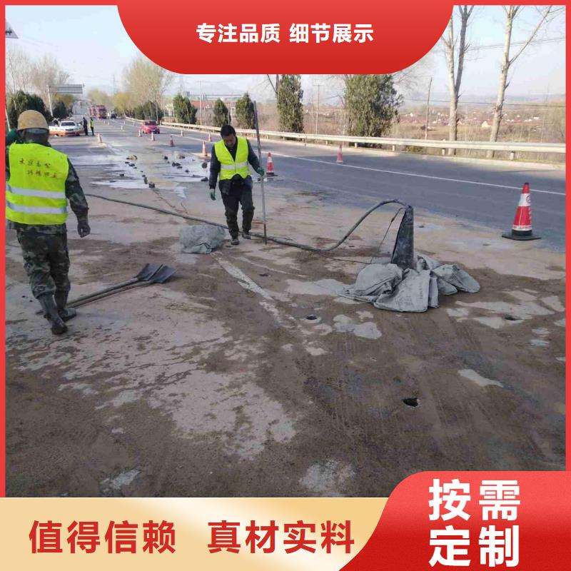H60管道压浆料供应商全国发货