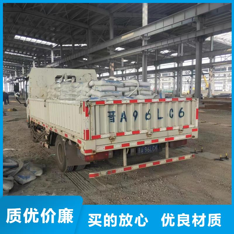抹面砂浆_公标/铁标压浆剂料多种场景适用