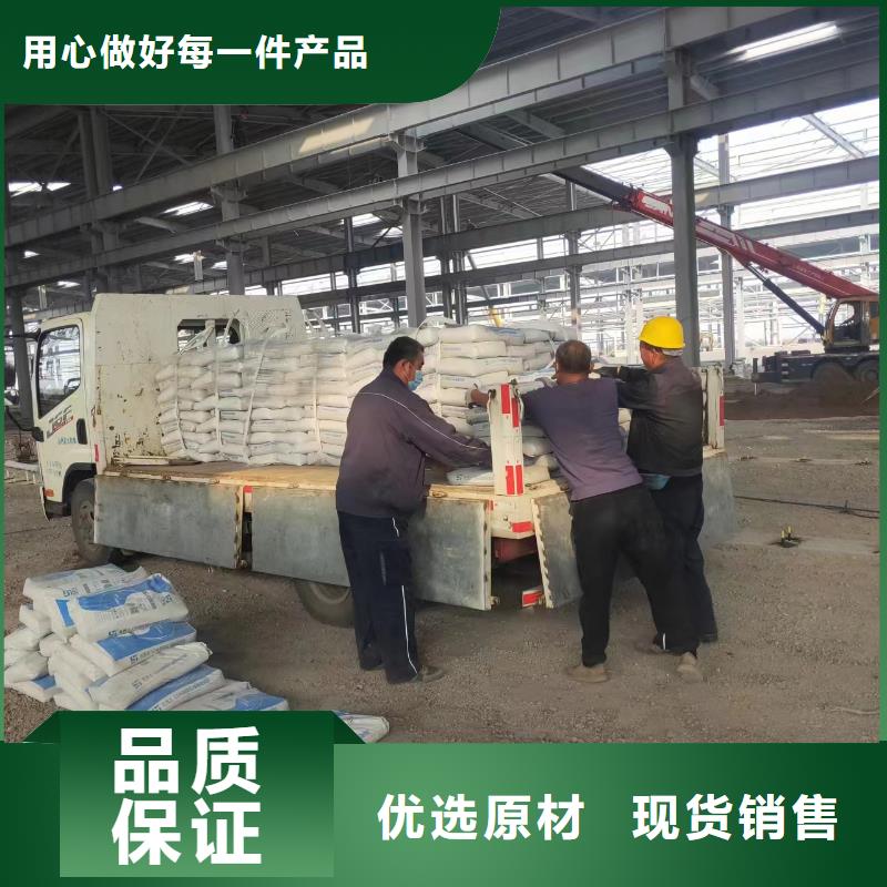 殷都粘接砂浆厂家地址