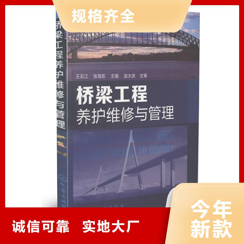 登封抹面砂浆联系电话