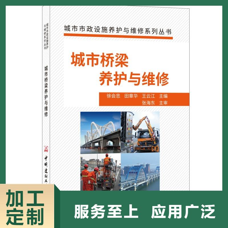 抹面砂漿灌漿料誠信商家