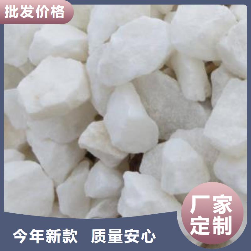懂您所需【抹面砂浆】设备基础通用型灌浆料实力厂家直销- 本地 出货及时_产品中心