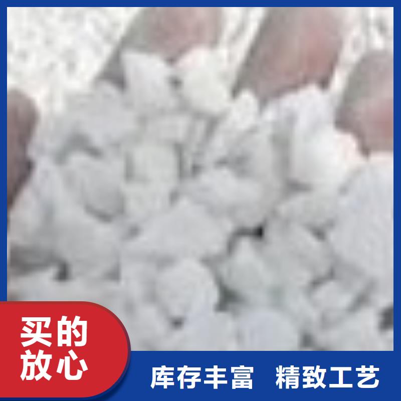 抹面砂浆注浆料客户满意度高