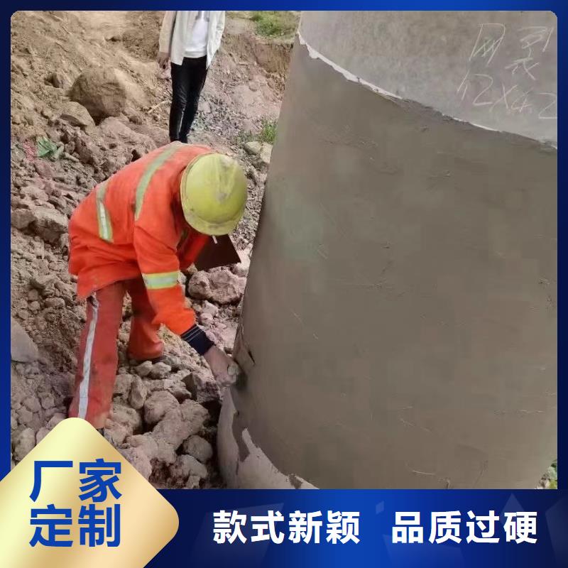 抗裂砂浆厂家电话