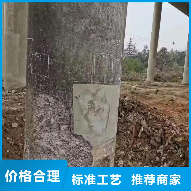 龙亭防水抗裂砂浆经销商