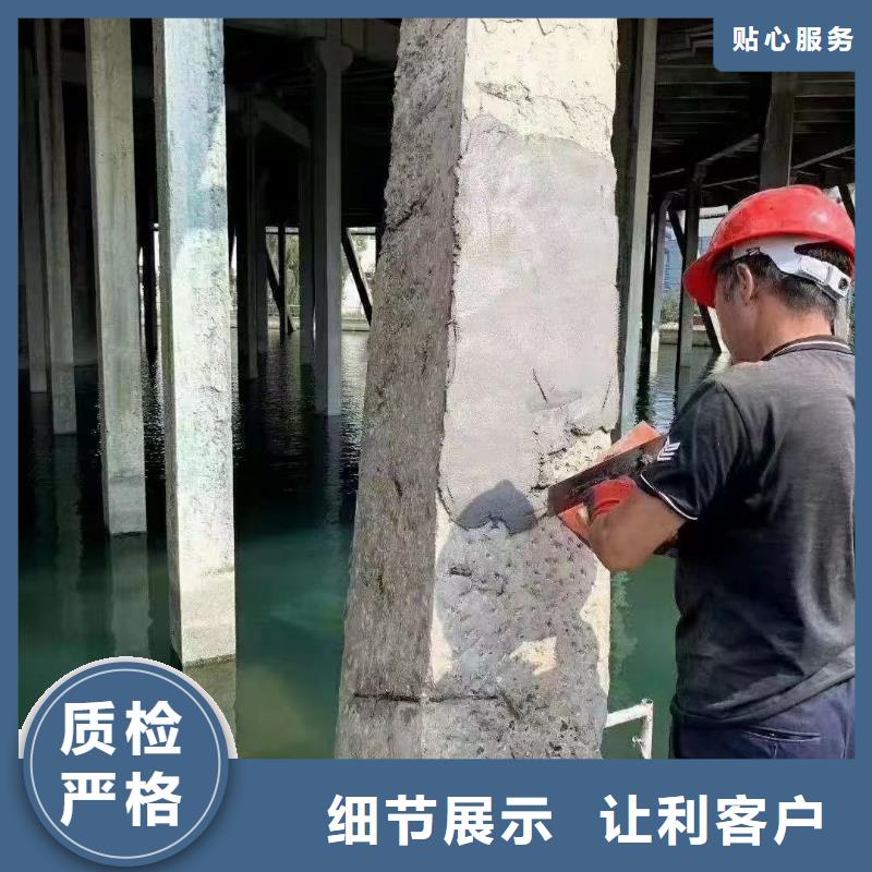 【抹面砂浆】设备基础通用型灌浆料实力厂家直销 石博士建材(郴州市分公司)