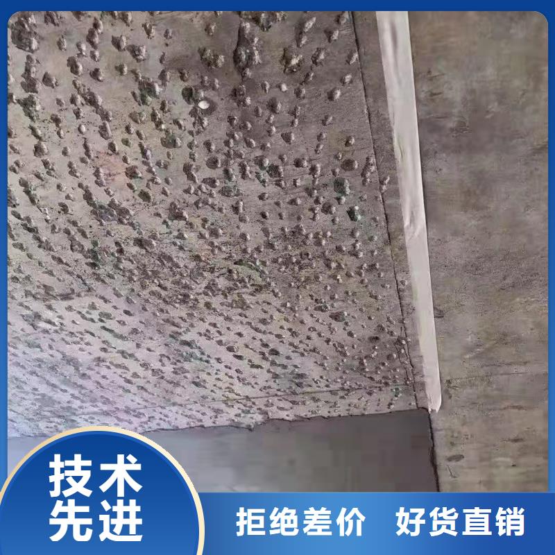 【抹面砂浆】_地聚合物注浆料实力优品石博士地脚螺栓锚固灌浆料
