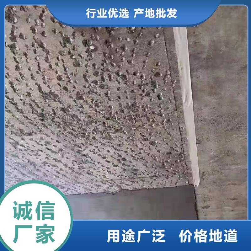 秦都抹面砂浆生产基地