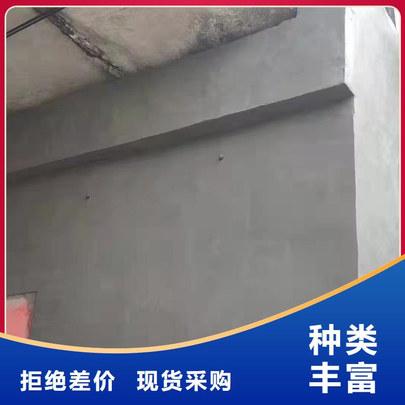 抹面砂浆注浆料供货及时