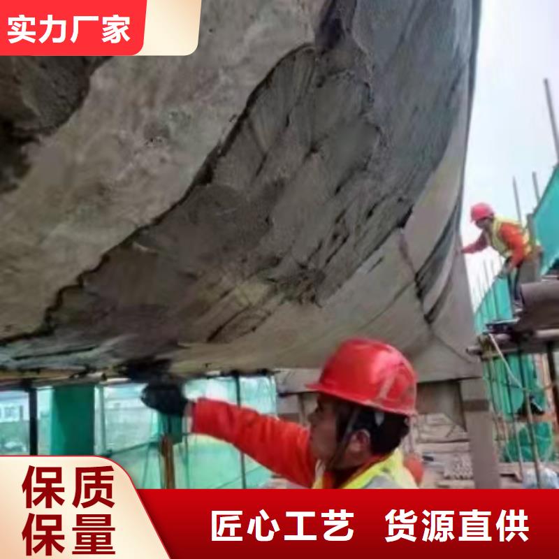 抹面砂浆设备基础通用型灌浆料欢迎来电询价