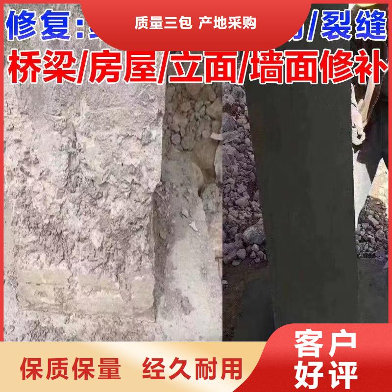 石博士【 抹面砂浆CGM高强无收缩灌浆料订制批发】-业务覆盖区域|盂县|平定|晋城|朔州|忻州|太原-企业旺旺
