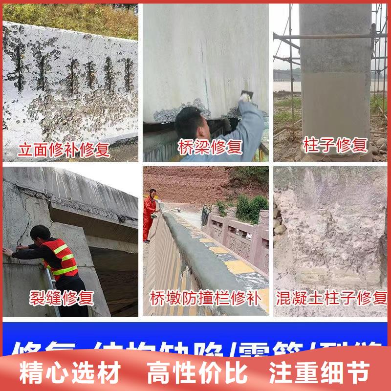 抹面砂浆注浆料质检合格发货