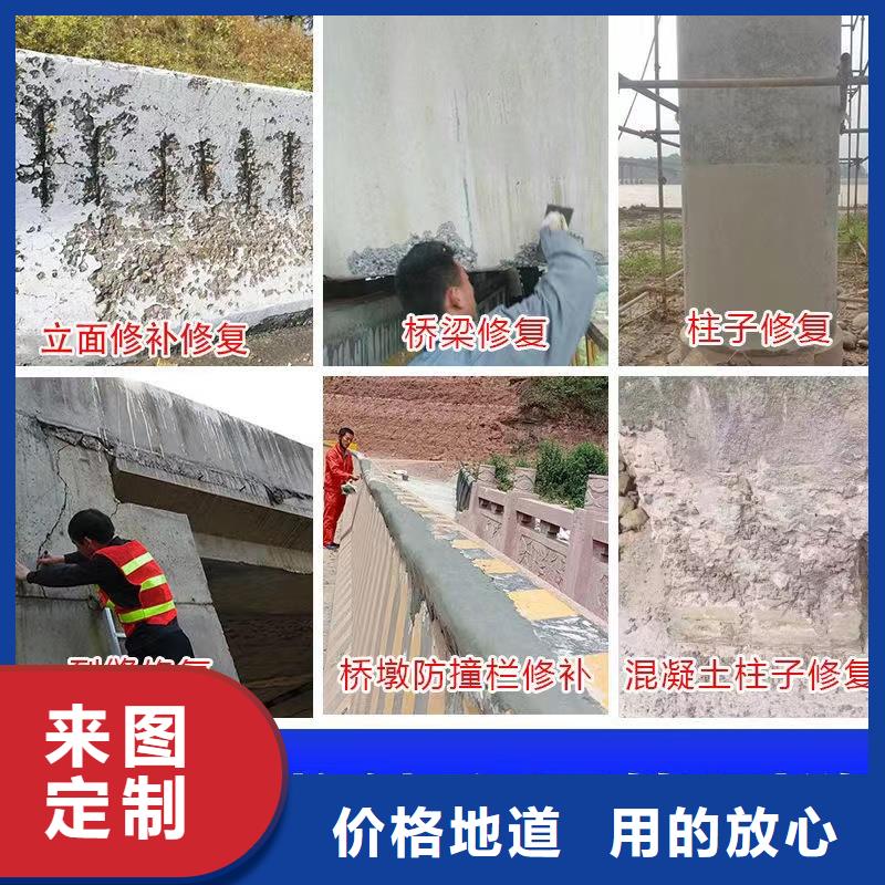 抹面砂浆注浆料现货快速采购