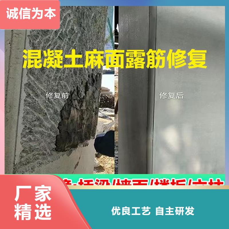 超高性能混凝土生产基地