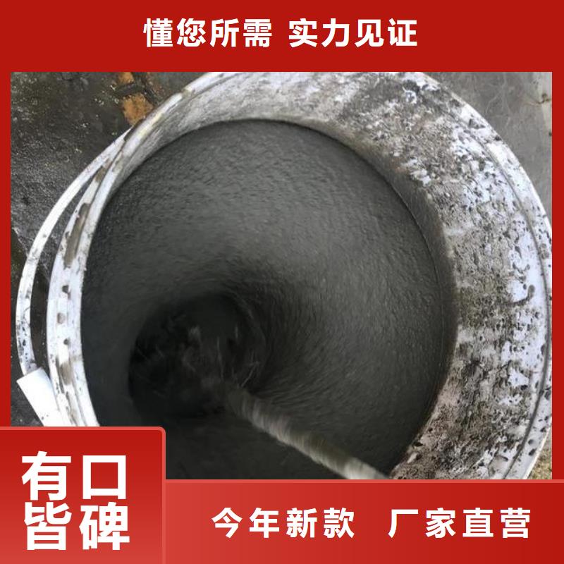 梁园轻质抹灰石膏生产基地