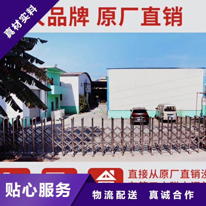 噴射砂漿經銷商