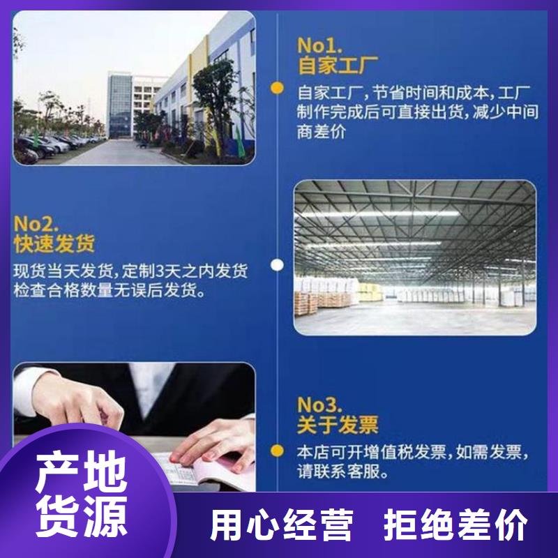石博士【 抹面砂浆CGM高强无收缩灌浆料订制批发】-业务覆盖区域|盂县|平定|晋城|朔州|忻州|太原-企业旺旺